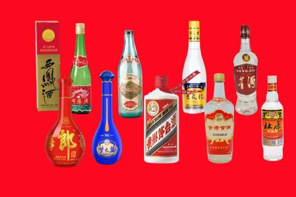 济阳区回收烟酒